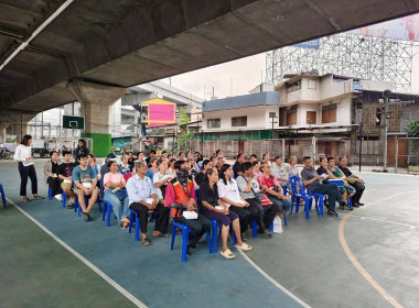 ร่วมวางแผนการพัฒนาโครงการบ้านมั่นคง พารามิเตอร์รูปภาพ 3